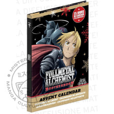 Full Metal Alchemist -
