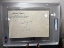 MUHAMMAD ALI taglio firmato