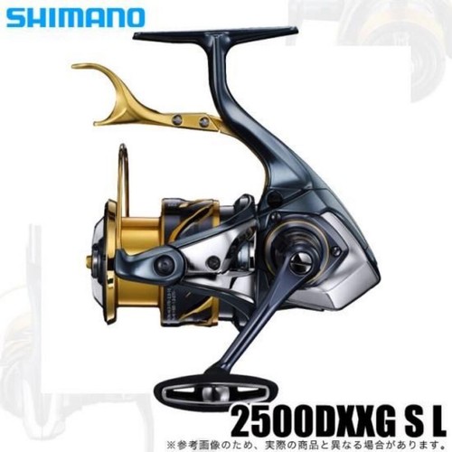 Mulinello spinning shimano - spinning,
