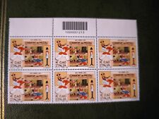 francobolli con codice a barre