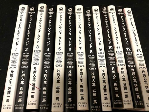 Deadman wonderland manga - wonderland,