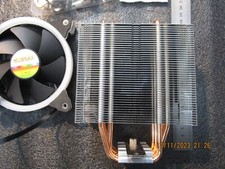 DISSIPATORE CPU GAMMEC VARDAR