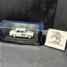 Progetto K Alfa Romeo Giulia