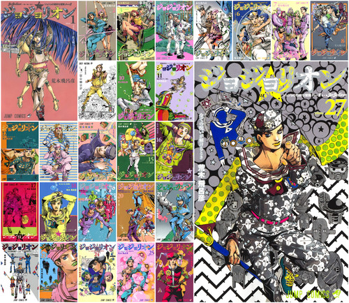 Jojo bizarre adventure - bizarre,