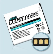 polarcell BATTERIA PER SAMSUNG