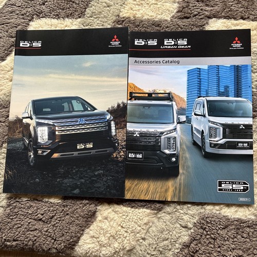 Catalogo mitsubishi delica - catalogo,
