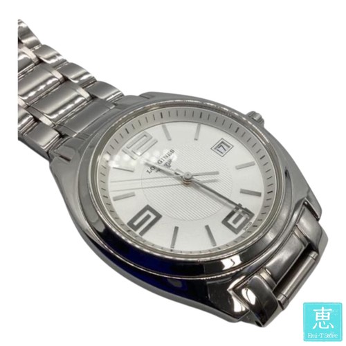 Orologio uomo longines - uomo,