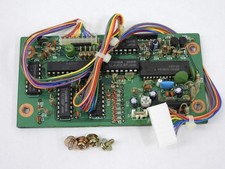 Icom ex310 unità - ic-ex310,