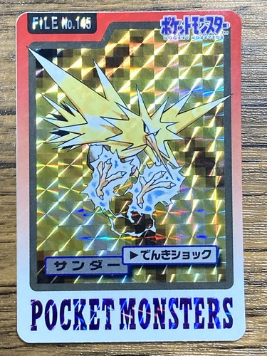 Carta carddass pokemon zapdos - pokemon,