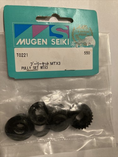 Mugen seiki t0221 pulegge - seiki, set