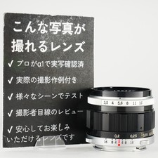 [RARE!]Olympus G.Zuiko Auto-W