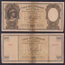 Banconota Italia Cassa