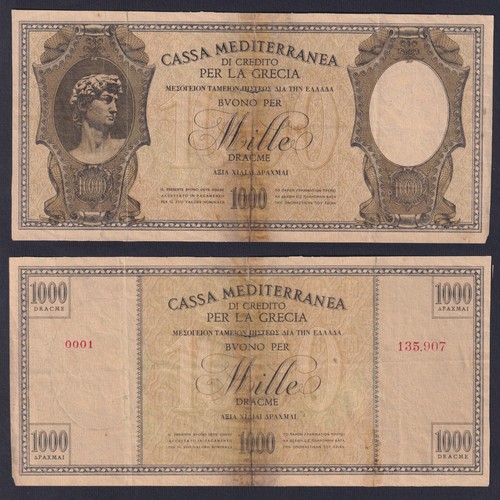 Banconota italia cassa - italia,