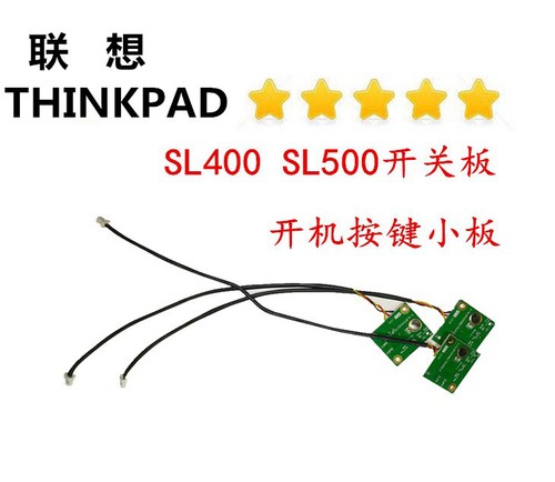 Per lenovo thinkpad ibm sl400 - lenovo,