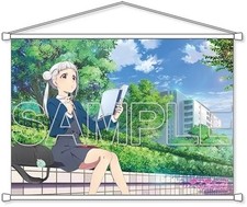 Arazzo (grande) CHISATO ARASHI