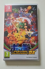 🔥 Pokkén Tournament DX —