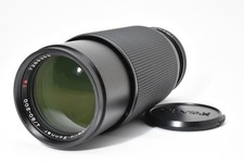 [Quasi come nuovo] Contax Carl