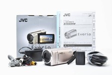 Videocamera digitale compatta