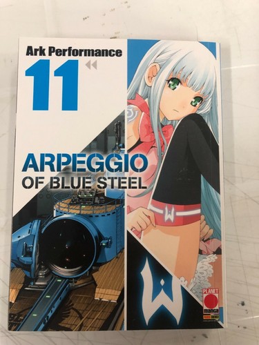 Planet manga arpeggio of - arpeggio,