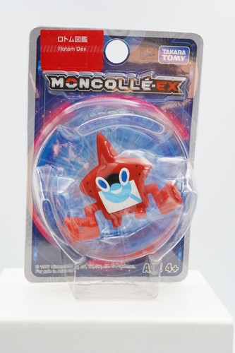 Rara figurina pokemon - rara,