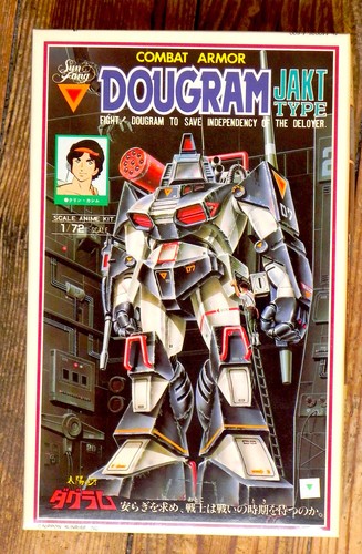 Sun fang combat armour - sun,