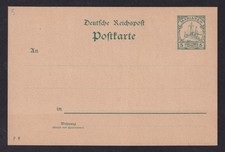 MARIANA ISLANDS piccolo yacht