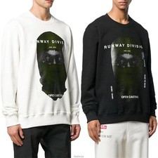 IH NOM UH NIT Kanye Mask