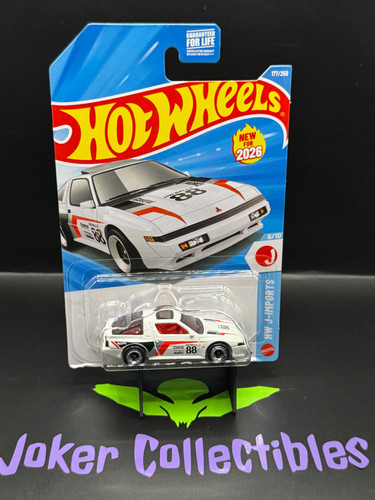 Hot wheels 2026 bianco - bianco, '88