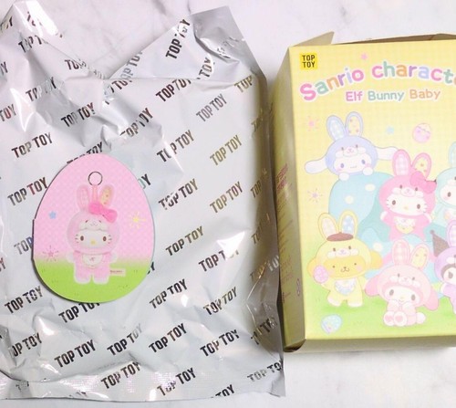 Toptoy sanrio peluche mascotte - sanrio,