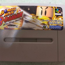 Nintendo Super Famicom SFC