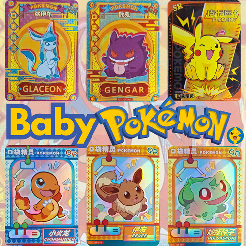 Baby pokemon chinese - baby,