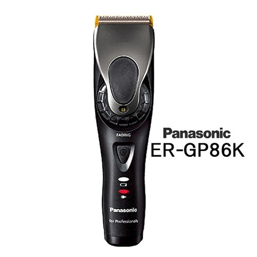 Nuovo panasonic pro linear - panasonic,