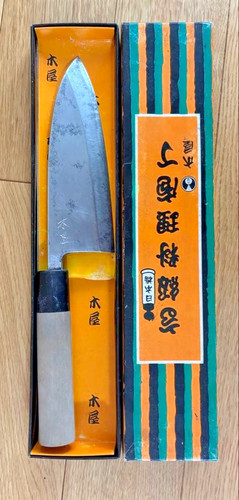 Coltello kiya cucina - coltello,