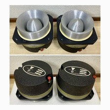 JBL 075 Bullet Tweeter Coppia