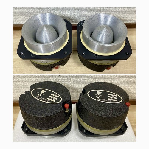 Jbl 075 bullet tweeter - jbl,