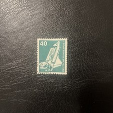 Raro francobollo tedesco