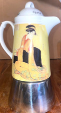 CAFFETTIERA  STILE    VINTAGE   IN  CERAMICA  -EISHOSAI  CHOKI   