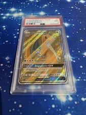 Full Art - Dragonite GX