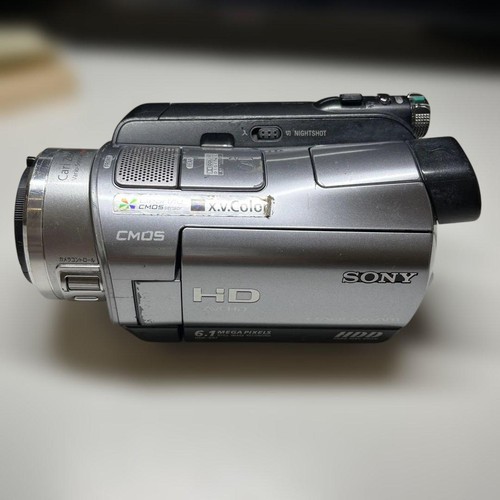 Videocamera sony hdr sr7 - hdr-sr7, full