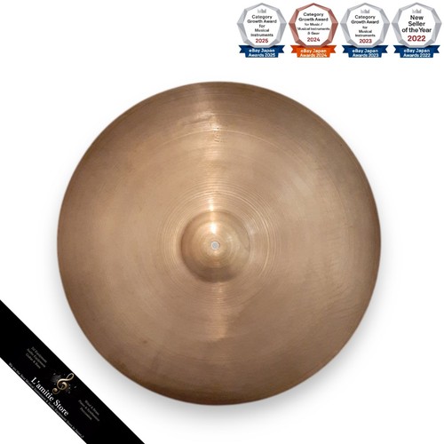 Zildjian vintage 50s old - zildjian,