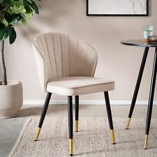 Sedia da pranzo FineBuy sedia da cucina set di 2 velluto beige scandinava sedia a conchiglia