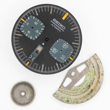 Partial Vintage Seiko Bullhead