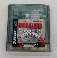 Capcom Resident Evil GAIDEN