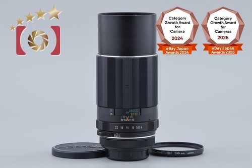 Pentax smc takumar - takumar, 200