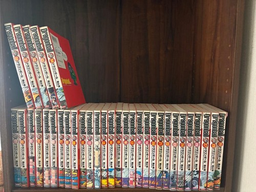 Dragon ball edizione - dragon,