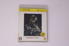 Demon's Souls The Best