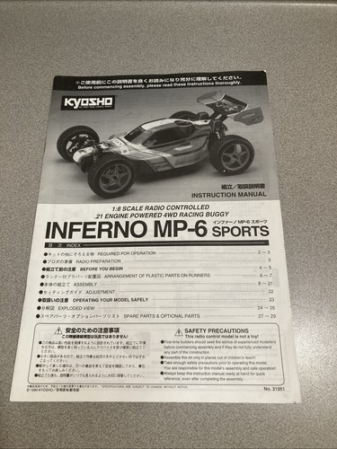 Kyosho inferno mp6 sport - kyosho,