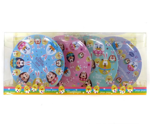 Set piatti disney - set,