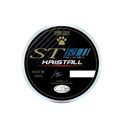Nylon mulinello stella - nylon, stella-r