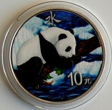 Cina 10 Yuan 2016 Panda -